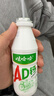 嘉醫 氧氣瓶1000ml*4瓶便攜式醫用供氧器孕婦老人高型醫用吸氧器SFK-3 曬單實(shí)拍圖