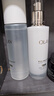 玉蘭油（OLAY）全新美白水乳液改善暗沉補(bǔ)水保濕化妝品爽膚水護(hù)膚品套裝生日禮物 曬單實(shí)拍圖