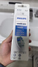 飛利浦（PHILIPS）電動(dòng)牙刷頭 C2牙菌斑潔凈型 適配HX6730HX6512HX6803HX3714 牙菌斑潔凈-HX9023/67-3支 曬單實(shí)拍圖