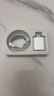 固質(zhì)蘋果16充電器正品充電線45W氮化鎵快充TypeC套裝iphone16promax/15pro/plus手機(jī)充電頭USB-C數(shù)據(jù)線 【原盒封裝】45W蘋果快充頭+1米編織快充線 曬單實(shí)拍圖