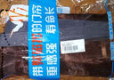 舒簾側開(kāi)全磁條防蚊門(mén)簾紗窗入戶(hù)門(mén)防盜門(mén)紗簾磁吸夏季金剛網(wǎng)免打孔 紅?！窘饎偩W(wǎng)刺繡】9*4加粗磁條 90*200cm【寬*高】 曬單實(shí)拍圖
