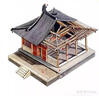 興福堂頭發(fā)護(hù)理加熱帽10檔 蒸發(fā)帽染發(fā)焗油帽家用女子燙發(fā)護(hù)美發(fā)工具 曬單實(shí)拍圖