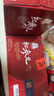 正官莊人參紅參液原裝進(jìn)口紅參元氣飲100ml*10瓶中秋節健康滋補禮品禮物 曬單實(shí)拍圖