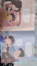 【時(shí)光學(xué)】你好幼兒園系列全4冊 入學(xué)準備早教繪本書(shū)兒童0-6歲學(xué)前大中小班早教啟蒙故事書(shū) 曬單實(shí)拍圖