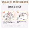 貝親（Pigeon）自然實感第三代寬口徑奶瓶雙把手（清新藍） 原裝配件BA150 曬單實拍圖