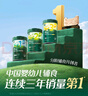 英氏（Engnice）嬰幼兒米粉鱈魚胡蘿卜加鋅258g營養(yǎng)寶寶輔食加鐵米糊3階10月+ 曬單實(shí)拍圖