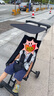 JOT TMM遛娃神器嬰兒推車(chē)溜娃車(chē)口袋推車(chē)兒童可坐可躺0-6歲輕便可折疊寶 新升級一鍵折疊星際黑 曬單實(shí)拍圖