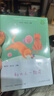 和大人一起讀（升級版） 人教版快樂(lè )讀書(shū)吧 一年級上冊套裝（共4冊）與2024秋新版教材配套使用（含音頻資源）一年級課外閱讀必讀 曬單實(shí)拍圖