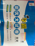 2025秋新版 學(xué)霸提優(yōu)大試卷五年級上冊英語(yǔ)蘇教版SJ江蘇專(zhuān)用譯林 5星5上課本配套期中期末月考測試卷子同步 曬單實(shí)拍圖