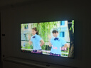 海爾（Haier）85H6C Pro 85英寸240Hz高刷360分區背光MiniLED智能4K超高清6+64G護眼游戲電視以舊換新一級能效 曬單實(shí)拍圖