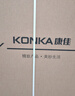 康佳電視55E9HES 55英寸 288Hz游戲電視 MEMC 3+32G 4K超清全面屏 智能投屏平板電視 一級能效國家補貼 曬單實拍圖