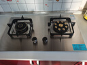 FOTTIR燃氣灶天然氣灶液化氣灶臺式家用嵌入式5.2kw猛火 免擴孔一級能效灶具灶臺以舊換新補貼 【暢銷(xiāo)款】不銹鋼面+聚能支架 純銅火蓋 【上門(mén)安裝】天然氣 曬單實(shí)拍圖