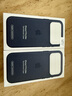 Apple Beats款 iPhone 17ProMax支架保護(hù)殼-卵石粉 手機(jī)殼蘋果17手機(jī)殼蘋果手機(jī)殼帶支架 曬單實(shí)拍圖