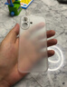 摩斐【相機鍵全包】適用蘋(píng)果17手機殼iphone17promax可磁吸超薄防摔半透明散熱磨砂女男款贈鋼化膜透白 曬單實(shí)拍圖