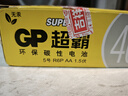 超霸（GP）5號電池40粒五號碳性干電池黑超適用于耳溫槍/血氧儀/血壓計/血糖儀/鼠標等5號/AA/R6P 商超同款 曬單實拍圖