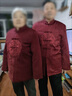CANDYPRINCE 唐裝男中老年 老人過(guò)壽生日衣服 國風(fēng)爸爸裝外套 中式婚宴禮服 紫紅(春秋款)-上衣 XL /175(男)-體重130-145斤 曬單實(shí)拍圖