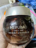 美膚寶彈力緊致煥顏面霜50ml熬夜緊致細(xì)膩飽滿嘭彈水潤(rùn)護(hù)膚品 曬單實(shí)拍圖