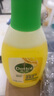 滴露（Dettol）地板清潔劑無(wú)水印嘗鮮地板清洗劑去污殺菌地板瓷磚清潔劑拖地專(zhuān)用 曬單實(shí)拍圖