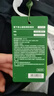 蕉下（beneunder）防曬衣男外套皮膚衣防紫外線(xiàn)涼透氣防潑水戶(hù)外運動(dòng)TS11424藍白XL 曬單實(shí)拍圖