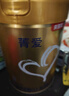 貝因美菁愛嬰幼兒配方奶粉 350g 待產(chǎn)包新客試喝試用裝 3段 350g 1罐 曬單實(shí)拍圖