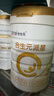 合生元（BIOSTIME）派星2段嬰幼兒配方奶粉6-12個月 【店內(nèi)熱賣推薦】800g*6罐 曬單實拍圖