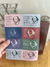 【包郵】莎士比亞全集（套裝共10冊 梁實(shí)秋耗時(shí)37年心血譯作?。╇S書(shū)附贈手賬本 金屬書(shū)簽 莎翁生平拉頁(yè) 莎式趣味金句貼紙 原文無(wú)刪減+大量注釋?zhuān)饺宋镪P(guān)系+細致解讀?莎士比亞?莎翁?梁實(shí)秋 中南傳媒 曬單實(shí)拍圖