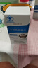 BULESOM免疫球蛋白增強免疫力和抵抗力的營(yíng)養品提高低下提升牛初乳咀嚼片 【7盒裝】全脂乳粉新西蘭進(jìn)口 兒童女性男士中老年體質(zhì)差吃什么快速增加提升的膠囊藥 曬單實(shí)拍圖