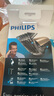飛利浦（PHILIPS）電動(dòng)理發(fā)器成人兒童電推剪家用剃頭電推子全家適用 生日禮物七夕情人節(jié)禮物送男友老公 QC5131/15  曬單實(shí)拍圖