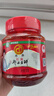 丹丹紅油郫縣豆瓣醬500g  醬料辣椒醬烹飪醬炒菜川菜調(diào)味品 四川特產(chǎn) 曬單實(shí)拍圖