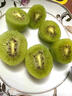 桃西村江山徐香獼猴桃【順豐】衢州特產(chǎn)綠心彌猴糊桃奇異果中秋送禮水果 4.5-5斤 大果【單果90-110g】 曬單實(shí)拍圖