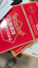 備考2026考研101思想政治理論全套資料考研政治真題 政治教材 政治內參試卷 考點(diǎn)狂背組合 政治復習資料 思想政治理論101 考研政治全套資料 復試可用 英語(yǔ)二+政治全套 曬單實(shí)拍圖