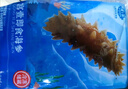 宮壹大連即食海參1斤15-25只 固形物超75%底播刺參鮮活海參加工免泡發(fā) 曬單實(shí)拍圖