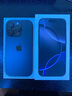 Apple/蘋(píng)果 iPhone 16 Pro（A3294）256GB 黑色鈦金屬 支持移動(dòng)聯(lián)通電信5G 雙卡雙待手機 曬單實(shí)拍圖