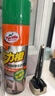 龜牌（Turtle Wax）多功能泡沫清潔劑(500901*3)650ml汽車(chē)內飾清洗劑座椅皮革清洗劑 曬單實(shí)拍圖