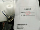 雪萊特（Cnlight）110W氙氣燈燈泡強光超亮汽車大燈遠近光一體H7D2H改裝HID燈泡 9005氙氣燈泡+解碼安定器【兩支套裝】 氙氣燈泡 曬單實拍圖
