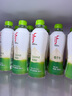 if【肖戰(zhàn)推薦】100%純椰子水果汁飲料 泰國進口 350ml*12瓶整箱自營 曬單實拍圖