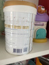 合生元（BIOSTIME）派星 學(xué)齡前兒童奶粉 自護(hù)力4段(3歲或以上)DHA 700g 乳橋蛋白 曬單實(shí)拍圖