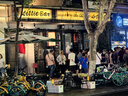 蘇泊爾【京東定制】烘干機(jī)便攜式干衣機(jī)家用小型旅行內(nèi)衣褲護(hù)理機(jī)迷你烘衣架宿舍烘鞋神器SJ-G66七夕禮物 曬單實(shí)拍圖