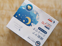 廾卜制藥睡眠貼深度睡眠嚴(yán)重失眠快速入睡失眠貼專用安神助眠神器*30貼 曬單實(shí)拍圖