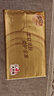 清風(fēng)【李昀銳同款】抽紙 絲柔4層110抽*24包M碼 衛(wèi)生紙巾新老包裝交替 曬單實(shí)拍圖
