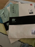 得力 宣紙生宣書(shū)法專(zhuān)用紙初學(xué)練習創(chuàng  )作書(shū)畫(huà)紙 文房四寶學(xué)生毛筆書(shū)法紙八開(kāi) (白)(30/袋) 禮物開(kāi)學(xué)文具 曬單實(shí)拍圖