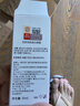 南京同仁堂脂肪粒去除神器眼部專(zhuān)用去眼部脂肪粒眼袋清肌顆粒眼部精華液30ml 曬單實(shí)拍圖