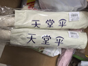 天堂 全自動(dòng)陽(yáng)傘三折  防曬防紫外線(xiàn)便攜折疊反向晴女男 甘酪白 曬單實(shí)拍圖