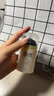 玉蘭油（OLAY）多效面霜50g補水潤膚抗皺緊致保濕面霜七夕生日禮物送女友 曬單實(shí)拍圖