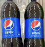 百事可樂 pepsi 可樂汽水 碳酸飲料 整箱裝 2L*8瓶 百事出品 曬單實(shí)拍圖