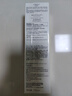 歐萊雅復顏柔膚水175ml補水保濕抗皺爽膚水化妝品護膚品生日禮物 曬單實(shí)拍圖