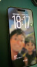 邦克仕（Benks）適用iPhone17ProMax防窺鋼化膜 【康寧玻璃】蘋(píng)果17ProMax防偷看手機膜3D熱彎全屏速貼保護膜 曬單實(shí)拍圖