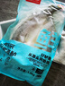 鮮京采三去海鱸魚(yú)3斤/3條 生鮮魚(yú)類(lèi) 白蕉鱸魚(yú)地標 中秋家宴魚(yú)類(lèi)源頭直發(fā) 曬單實(shí)拍圖