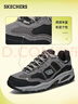斯凱奇（Skechers）男鞋復古老爹鞋運動(dòng)鞋戶(hù)外鞋子厚底增高休閑鞋51241 51241-炭灰色/黑色/CCBK 41 曬單實(shí)拍圖