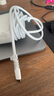 Apple/蘋果 240W USB-C編織充電線-2米 蘋果充電線原裝充電線數(shù)據(jù)線快充數(shù)據(jù)傳輸適用于Mac/iPhone/iPad 曬單實拍圖